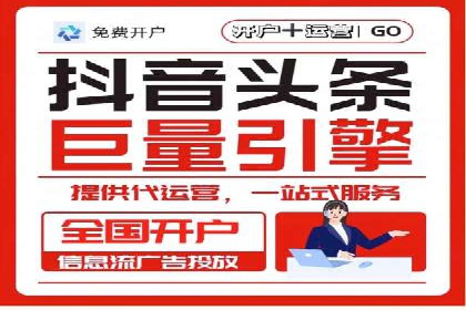 百度广告投放的预算规划与执行
